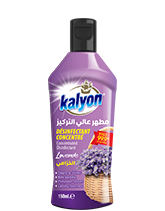 Disinfectant Surface Cleaner Lavender 