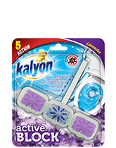 Kalyon Active "Лаванда"